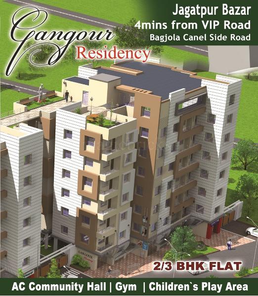 Flat at Kestopur. gharkolkata